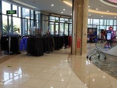 -碧乐城(无锡梁溪店)