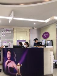-广州美莱医疗美容医院