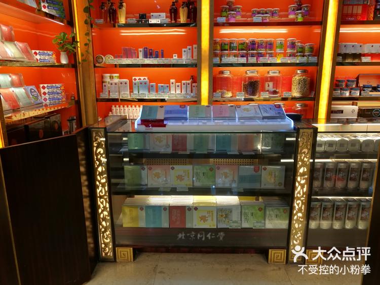 保定市第一中医院代挂号口碑高效率快的简单介绍