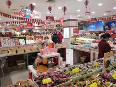 零售区-第一食品(中环百联店)