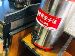 -清和传家饺子(龙泉道物美店)