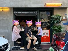 -SeekSeeking咖啡专门店(堰塘街店)