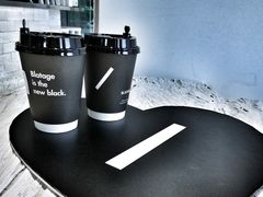 -BLATAGE COFFEE
