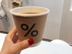 手冲咖啡-% Arabica阿拉比卡咖啡(武康路店)
