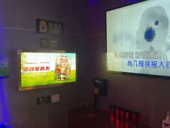 -唱吧麦颂KTV(百联青浦购物中心店)