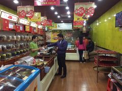 -粒上皇(新闻路店)