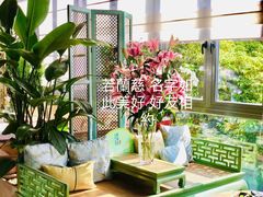 -若蘭慈·无国界素食料理(欢乐海岸店)