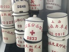 -江宁路街道社区文化活动中心