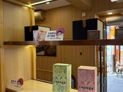 -霸王茶姬(南强街店)