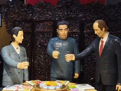 -真不同饭店(老城店)
