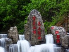 -雾灵西峰