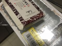 -盒马鲜生(大成店)