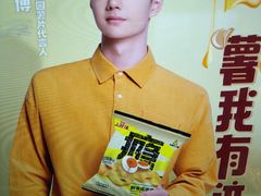 -华联超市(隆昌路店)