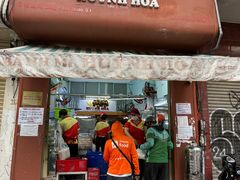 -Bánh Mì Huynh Hoa