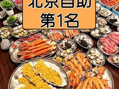 -初色海鲜自助(万丰路店)