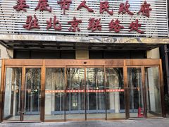 -湘中缘·湖南菜(娄底驻京办店)