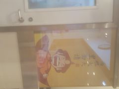 -咬不得高祖生煎·简餐(骆家庄店)