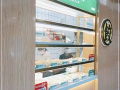 -袁记云饺(新街口店)