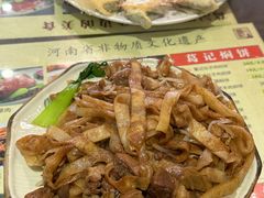 -葛记焖饼(伏牛路店)