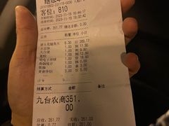 -咱屯子铁锅炖直营店(南湖大路店)
