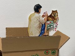 -四川美术学院美术馆