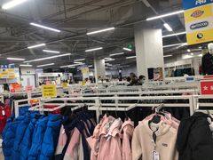 -BIGOFFS 超级折扣(仁恒伊势丹店)