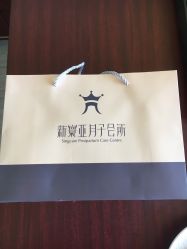 -新寰亚月子会所(金鸡湖凯宾店)