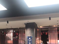 -聚味瞿记·龙虾堂(咸嘉湖店)