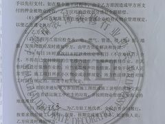 -居丽装饰空间设计(总部)