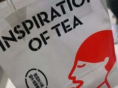 -喜茶(振华商厦店)