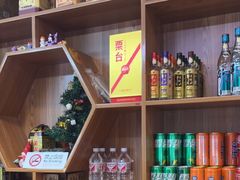 -天和晟新京菜.水煮鱼.湘土菜(国展店)