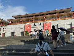 -丰都鬼城名山景区