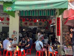 -凌舍好烧鹅(中山路店)