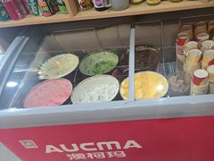 -松坂屋日料自助(长城路店)