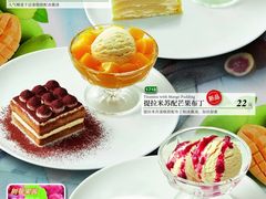 -萨莉亚意式餐厅(深圳北站店)