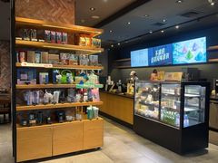 -星巴克(新金桥店)
