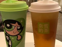 -奈雪的茶(大悦城店)