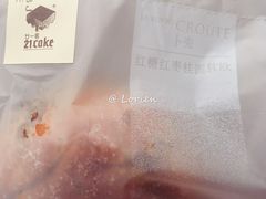 红糖红枣桂圆软欧-21cake廿一客蛋糕