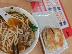 -大师兄·西北小馆(北站缤果空间店)