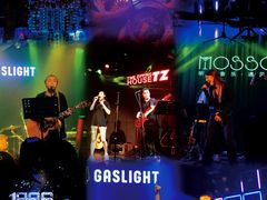 -288 Livehouse 酒吧(思南公馆店)