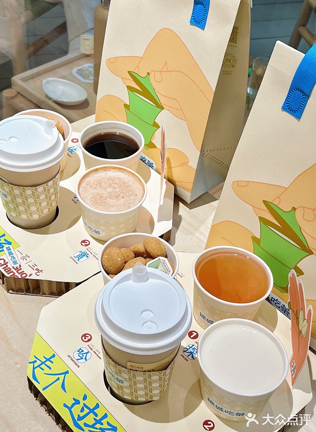 据说是成都N0.1的奶茶店，让本公主 亲自尝尝