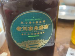 -老刘家永盛斋·传统泡馍(东关南街店)