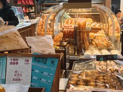 -工匠面包(壹方店)