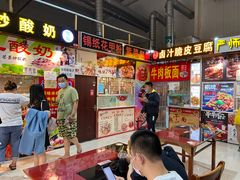 -新五爱道夜市