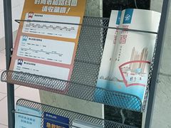 -无锡市第二人民医院(南院)