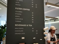 菜单-Seesaw Coffee(上海国金中心店)