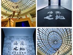 -中国港口博物馆