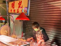 -明记牛杂(新马路分店)