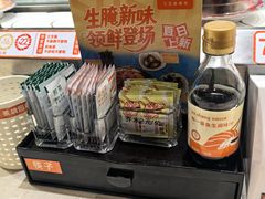 -新一番三文鱼寿司(大东海店)