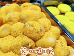 -常州糕团店(北大街新世纪商城店)